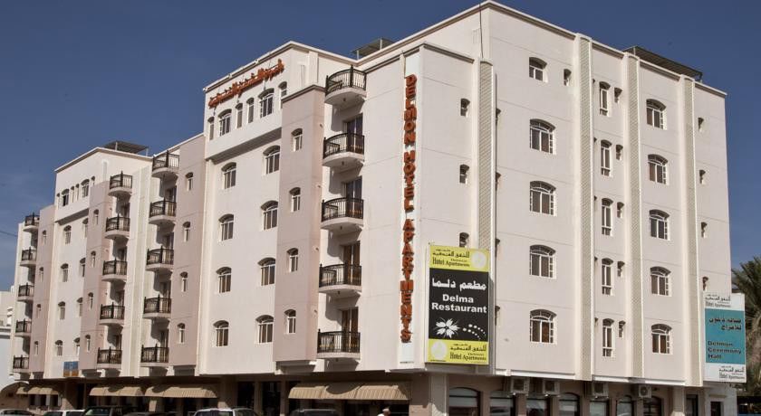 Aparthotel Delmon Masqat