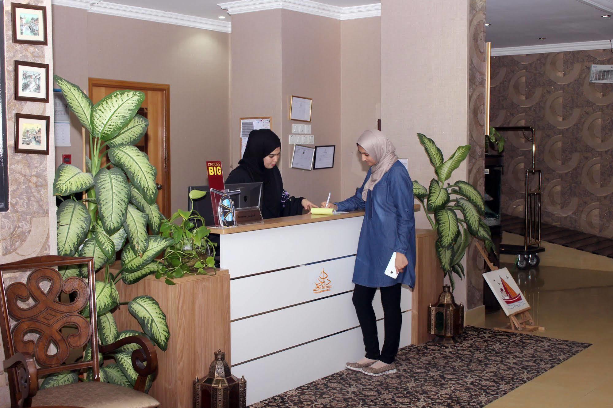 Delmon Aparthotel Masqat